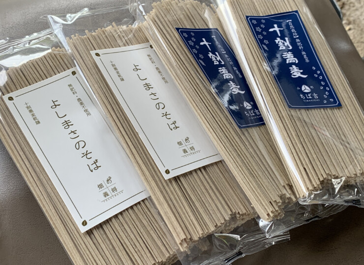 tibakichi050