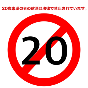 十割乾麺そば通販・お取り寄せ　自然栽培百姓 山形ちば吉